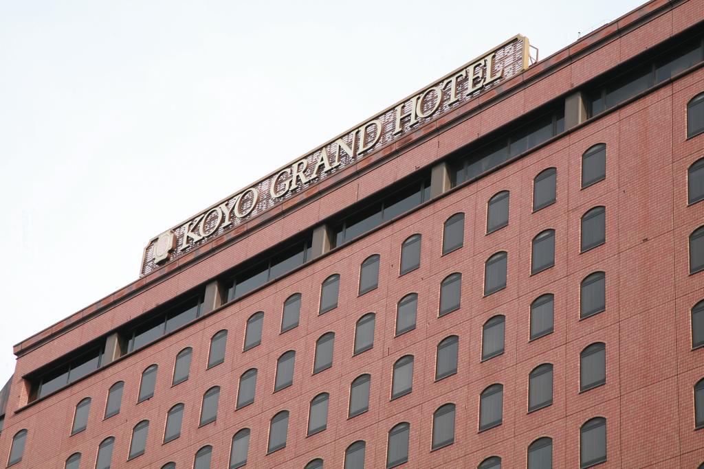 Koyo Grand Hotel Sendai Zewnętrze zdjęcie