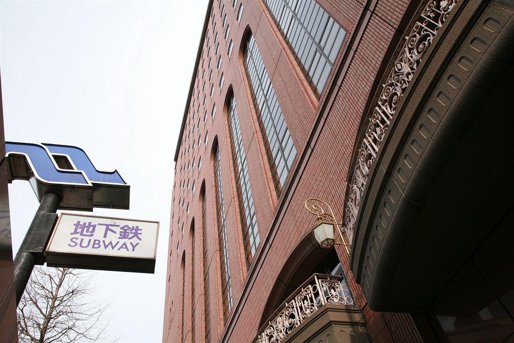 Koyo Grand Hotel Sendai Zewnętrze zdjęcie